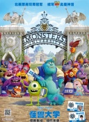 傲视苍穹：打造你的绝世英雄的秘密技巧